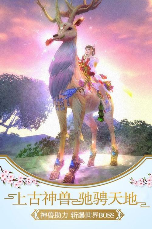 阴阳骑士游戏官网:下载地址及游戏玩法详解