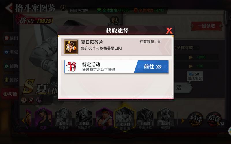 变身夏日V1.37安卓:趣味剧情,轻松上手的模拟游戏体验