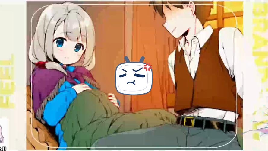 想玩妹相随彩色版?安卓下载地址在这儿!