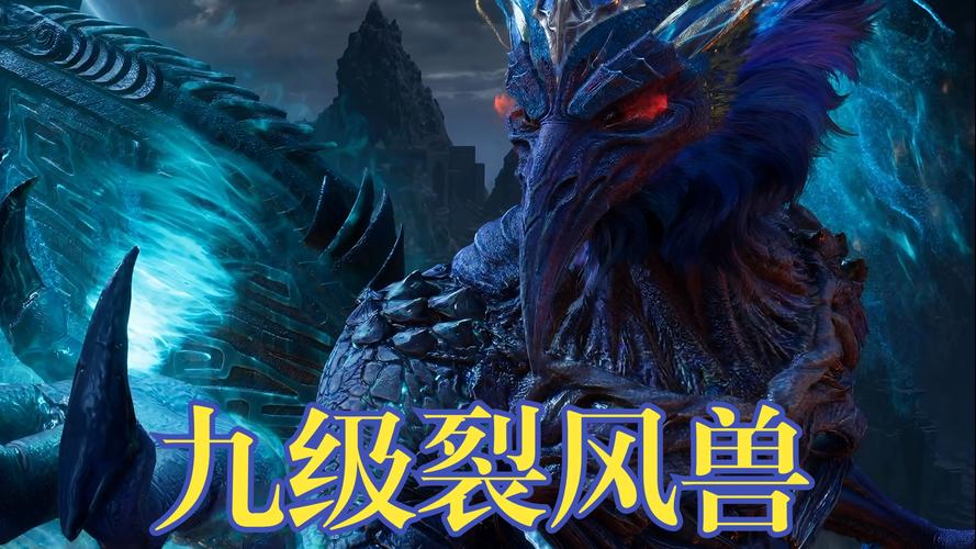 仙凤驯兽师更新到v0.57了！附下载地址