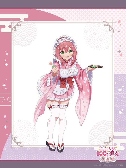 交到100个朋友汉化版最新更新：新增内容抢先看！