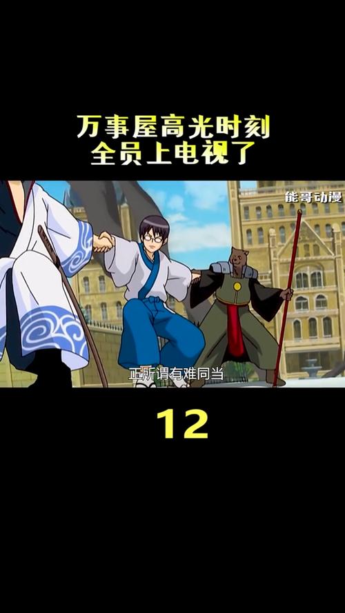 想玩万事屋？教你轻松下载完整版游戏