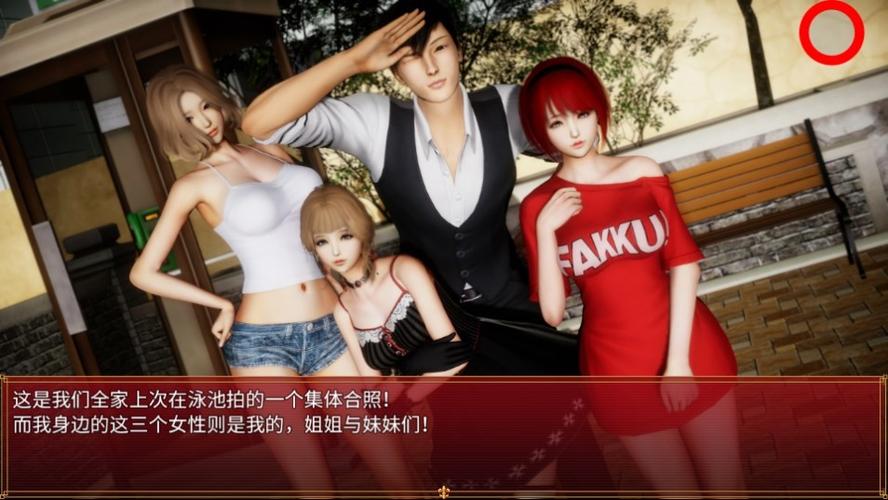 我的都市生活官方网站:最新游戏下载及攻略大全