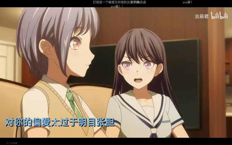 那些年被欺负的回忆：不良少年现身我的按摩店汉化版下载