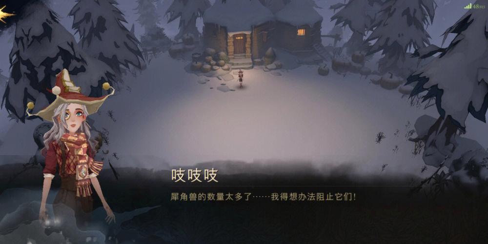 监狱岛巨乳女看守游戏攻略大全:通关技巧及隐藏彩蛋