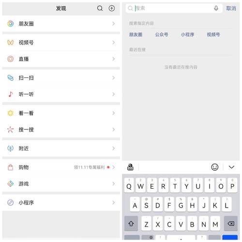 手把手教你找到七界下载地址：快速下载，简单方便
