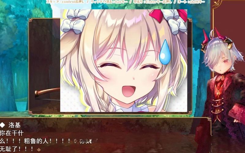 体验小小洛基与世界树迷宫最新版本：精彩剧情等你开启