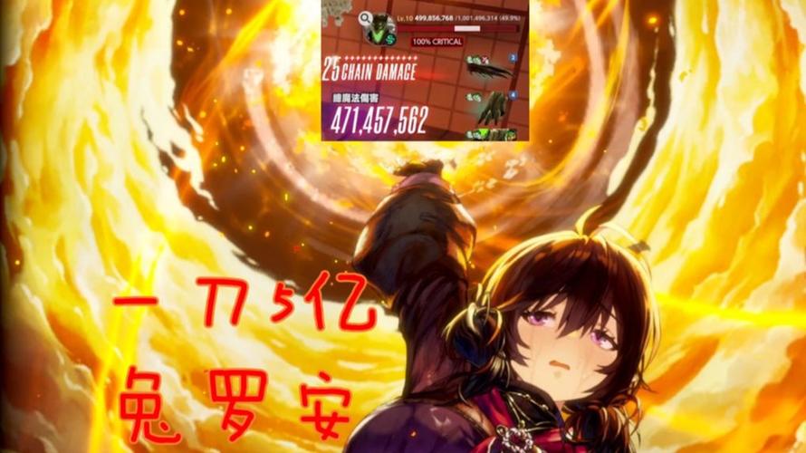 棕色尘埃2安卓版：组建你的最强战队称霸战场