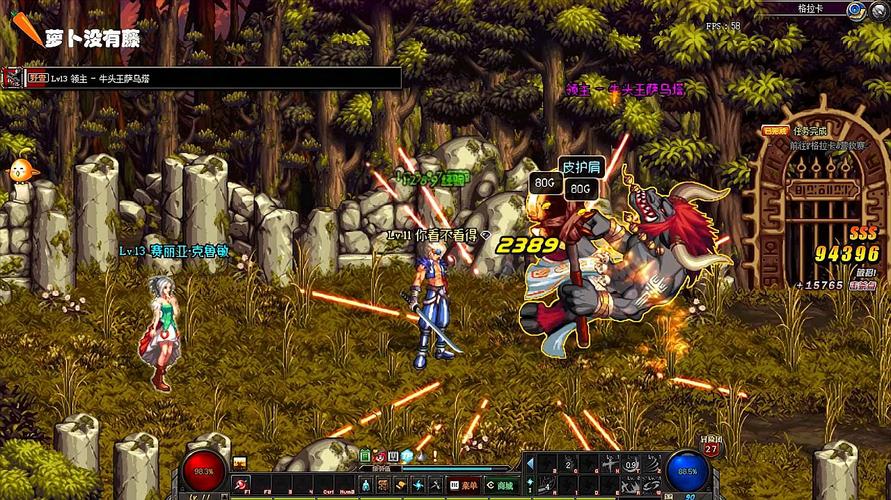 勇士必看！杨过游戏高效刷塔技巧与策略指南