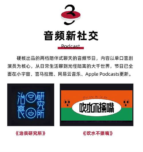 史密斯的血统汉化版最新更新：硬核内容来袭，不容错过！