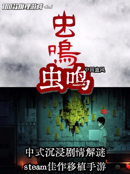 淫魂狩猎安卓下载：恐怖猎杀手游推荐