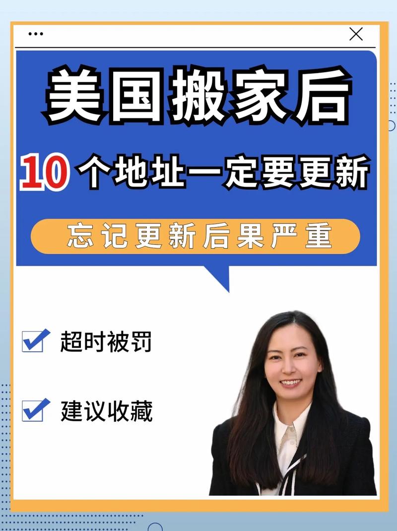 想知道城市家园更新地址?这篇告诉你!