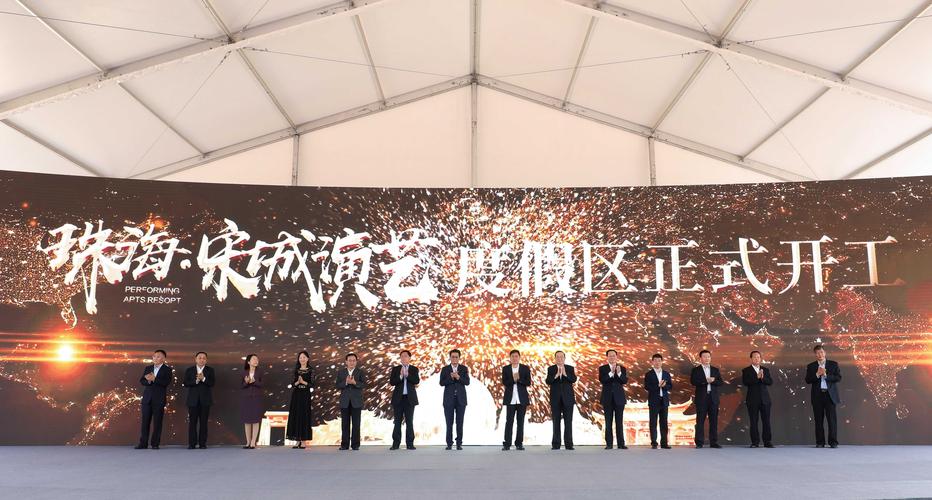 重磅！内有海阁最新大气项目，详解投资及规划！