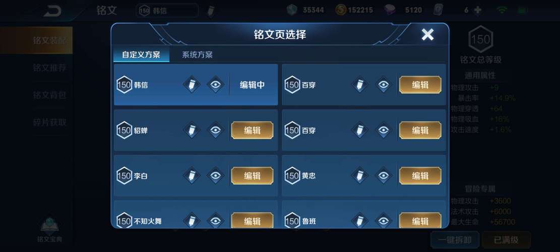 捡到千年猫官方网站在哪？快速进入游戏官网！