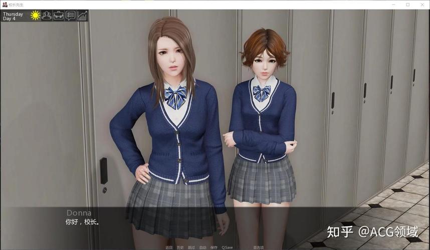 校长先生V0.164游戏下载：安卓汉化版等你来玩！