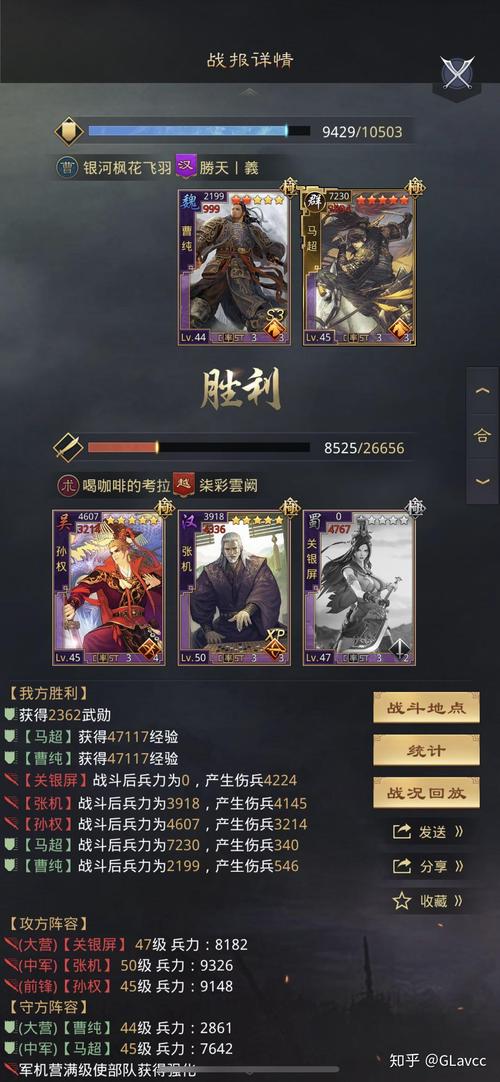 再次回来V0.7游戏攻略:高效率玩法技巧分享