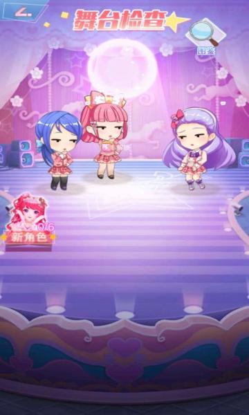 最新活力8.6.1汉化版官方正式版下载：体验极致游戏乐趣