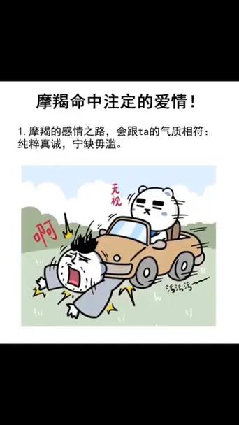 命中注定的召唤术最新攻略：助你轻松通关游戏