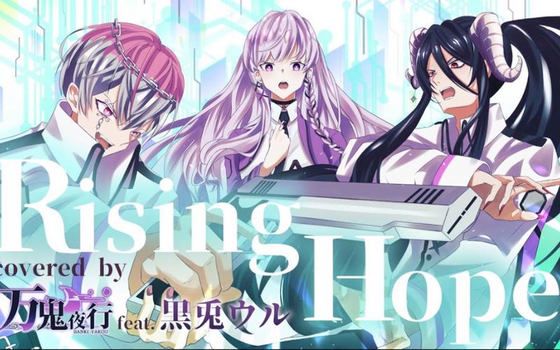 万鬼夜行汉化版更新了什么？最新内容抢先看！