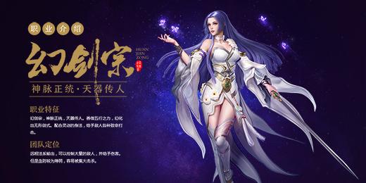 神女宫5游戏下载:快速下载畅玩仙侠世界