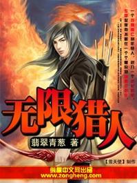 百度网盘、应用商店…妖姬猎人下载方法都在这