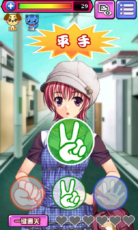 最新SOA亲妈姨妈歌手版游戏下载：超多新增剧情