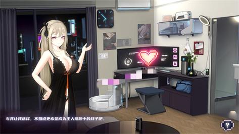 如何下载维纳斯俱乐部V2.5.3官方正式版?这里有最新下载链接