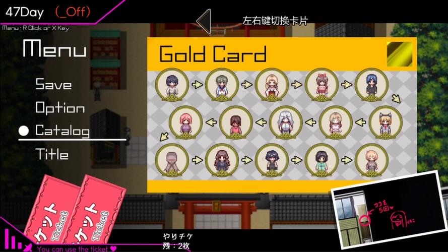 白嫖券游戏下载安装教程：小白也能轻松上手，免费畅玩！