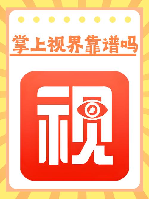 手把手教你找到七界下载地址：快速下载，简单方便