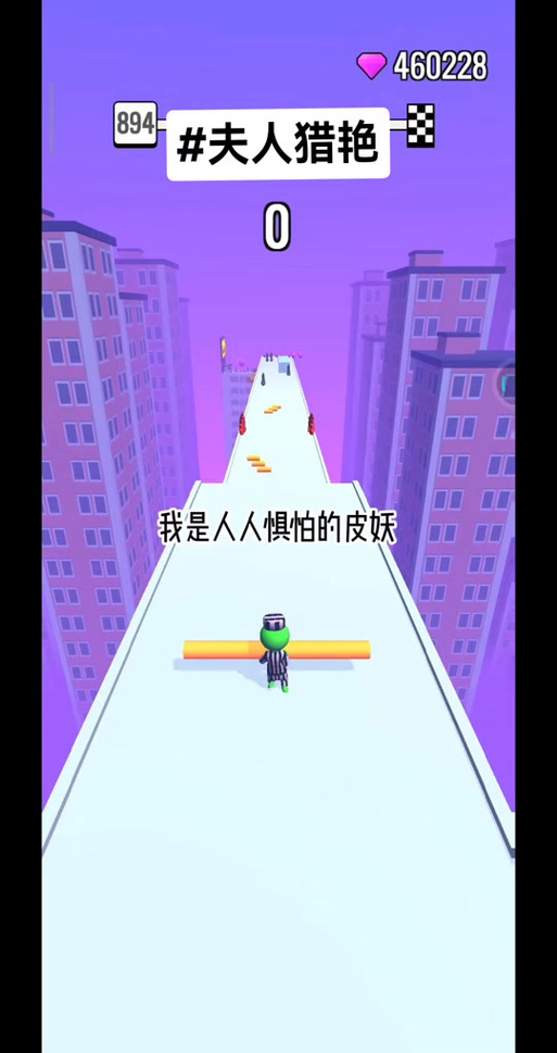 猎艳逐影版本大全：完整版资源免费下载