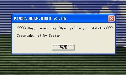 安全下载大学狂热，避免下载到病毒软件