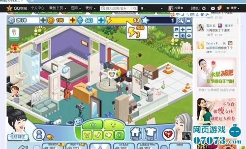 舒适咖啡馆+海阁游戏攻略：玩转模拟经营