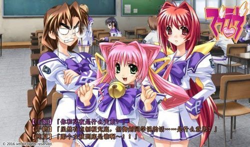 转世英雄与失忆少女官网：STEAM官方中文版上线