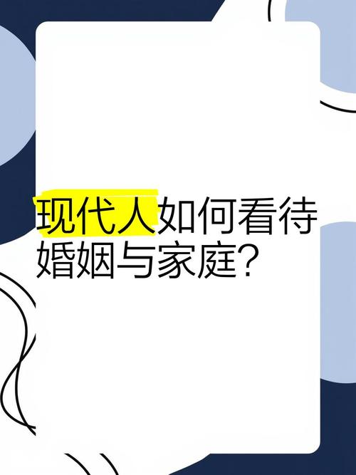 警惕！艳妻沉沦官网现象蔓延，如何守护你的婚姻与家庭？