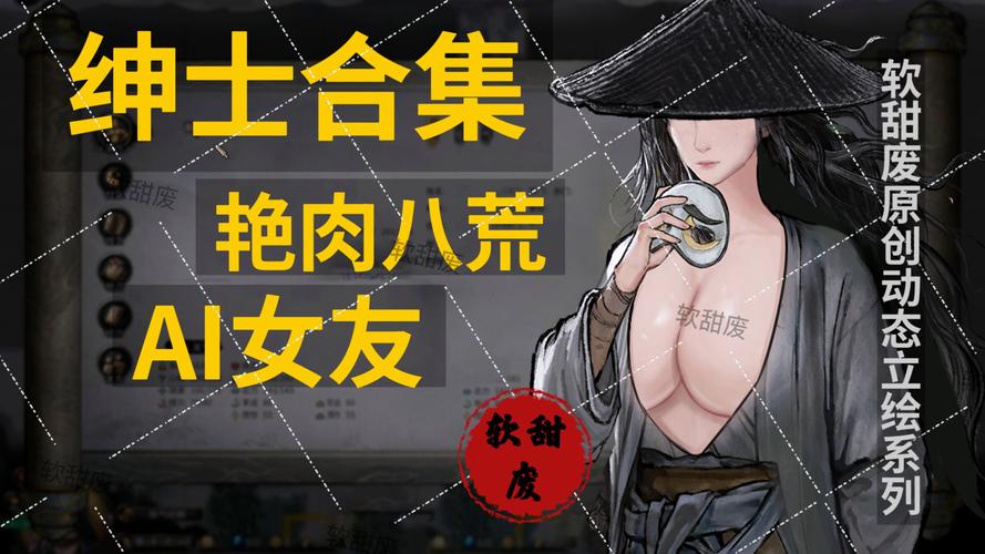 KAI合集绅士游戏资源分享:超全合集下载攻略