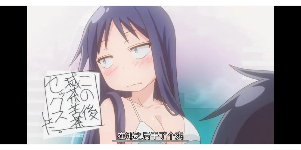 想知道与三位女仆的华丽日常汉化版更新了什么?点击查看