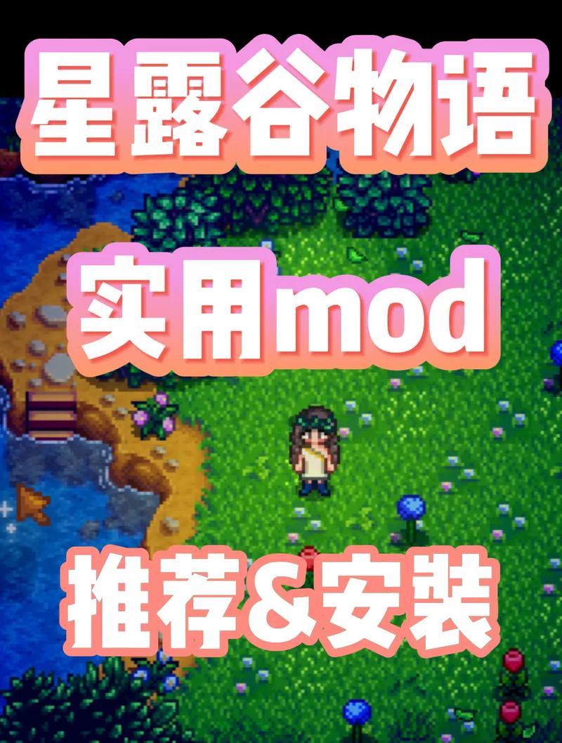 Nekotto岛各版本对比：新手如何选择适合自己的版本？