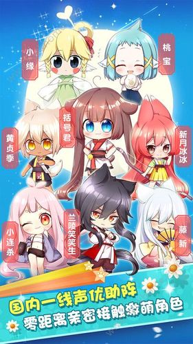 如何进入瑟瑟谷物语游戏官网：完整游戏资源下载