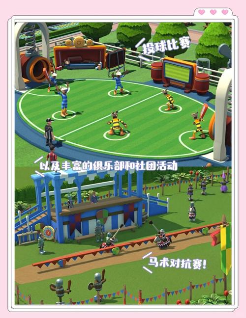 校园游戏官网：好玩的游戏都在这里等你！