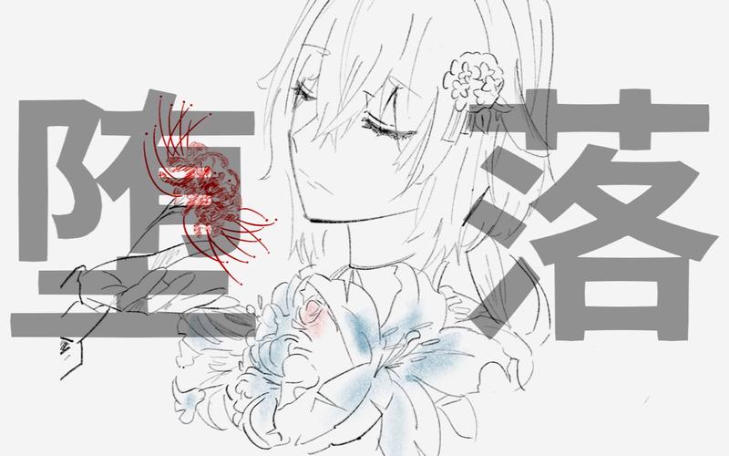 堕落之春最新版本是多少？赶紧来了解下最新更新内容！