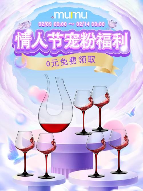 最新华贵至上汉化版更新内容：2018情人节活动开放，快来参与！