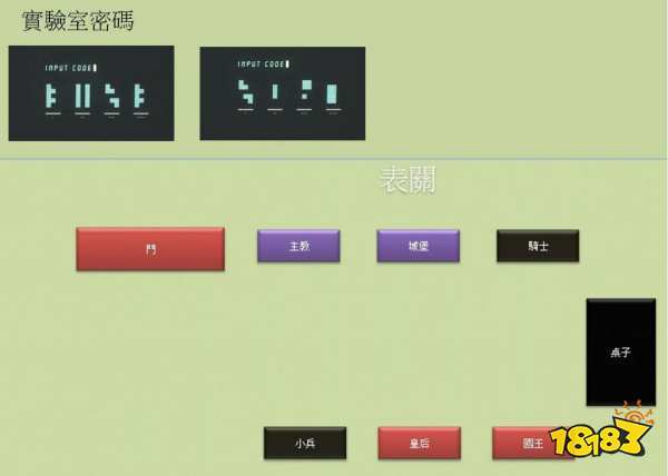 母上攻略重制版1-4：下载地址+安装教程详解