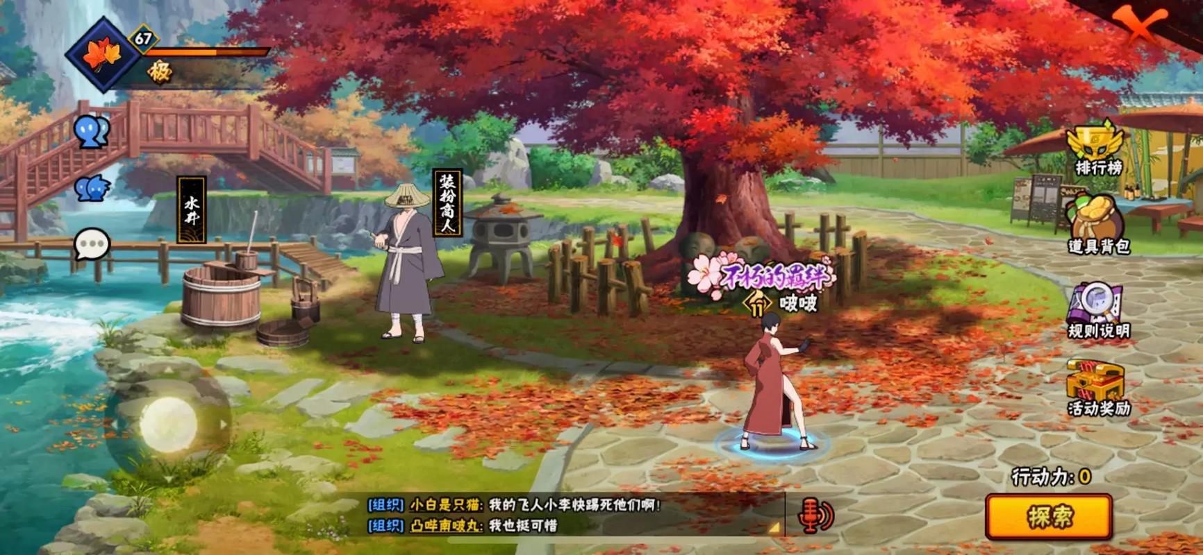 最新更新!失业继承游戏巨额财产,地址别错过!