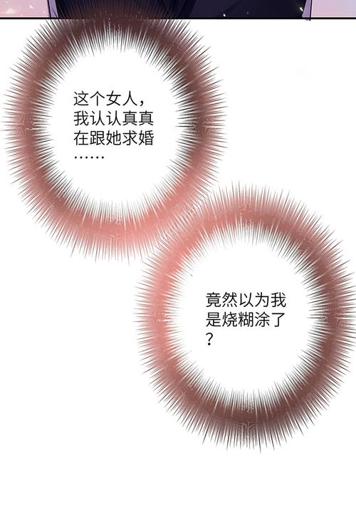 寡妇的偏远客栈最新版本号是多少?教你如何快速下载更新