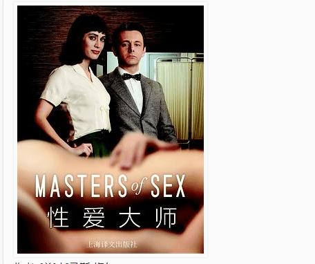 SEX官方正式版下载最新版:简单方便快捷下载