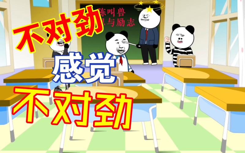 想玩叫兽默示录？教你快速下载完整版游戏