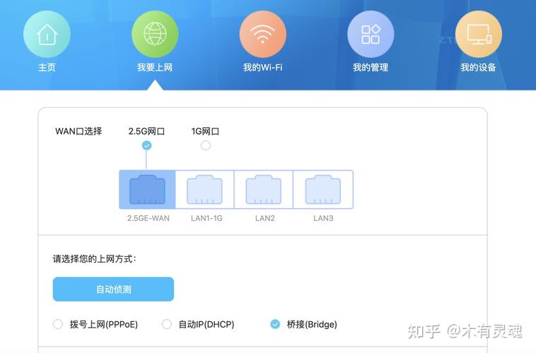 欲望驱动汉化版下载安装教程：小白也能轻松上手