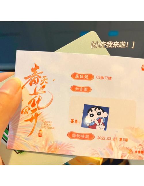 AOA绅士学院更新地址失效?教你轻松找到可用链接