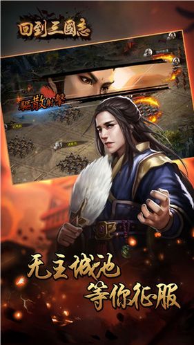 迷失的季节安卓下载：火爆手游等你体验！