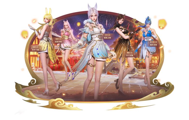 青龙剑姬传游戏官网：角色扮演，开启你的仙侠之旅